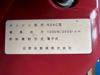 画像小 5枚目